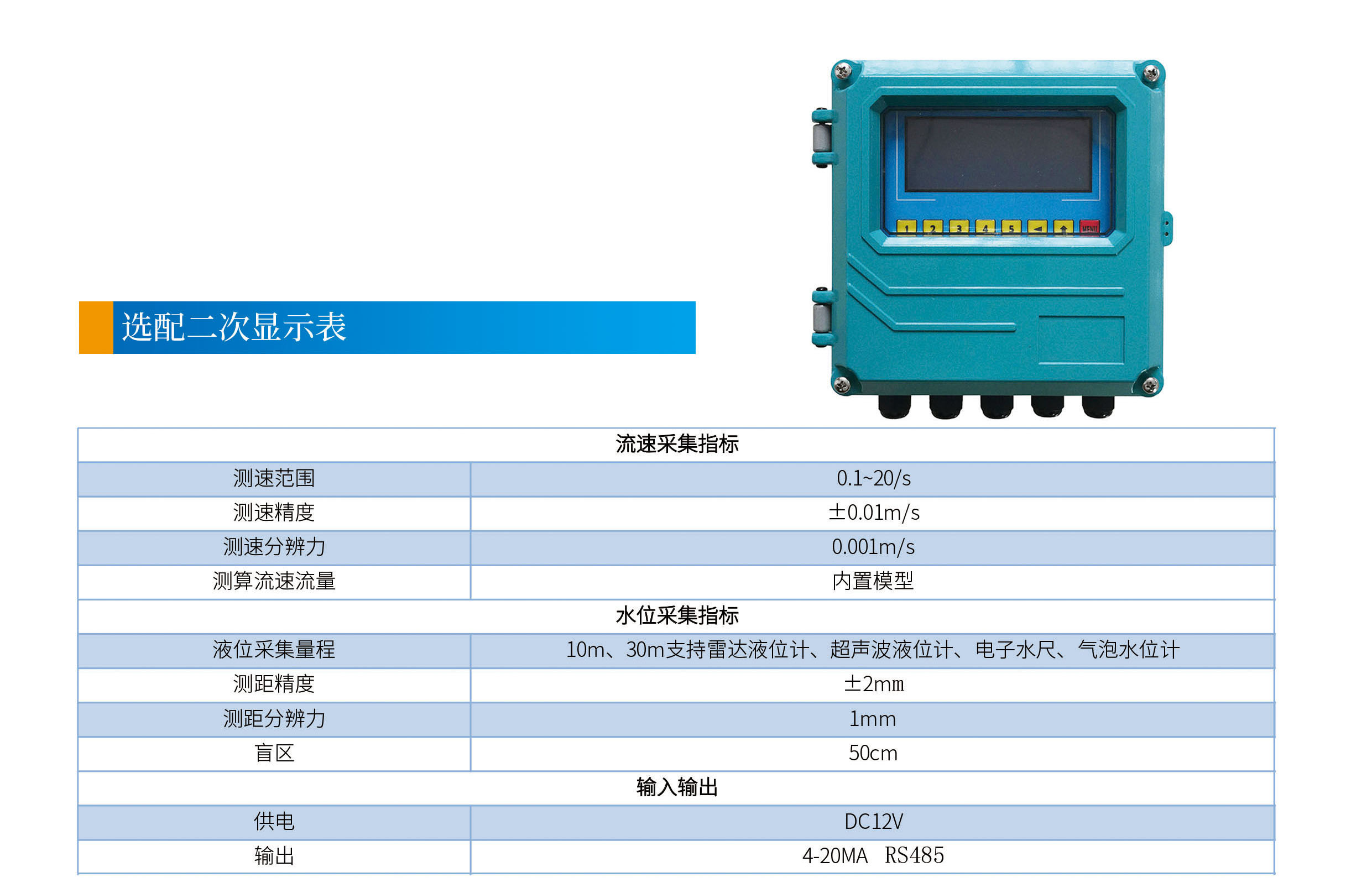 17473001885503.jpg 選配.jpg
